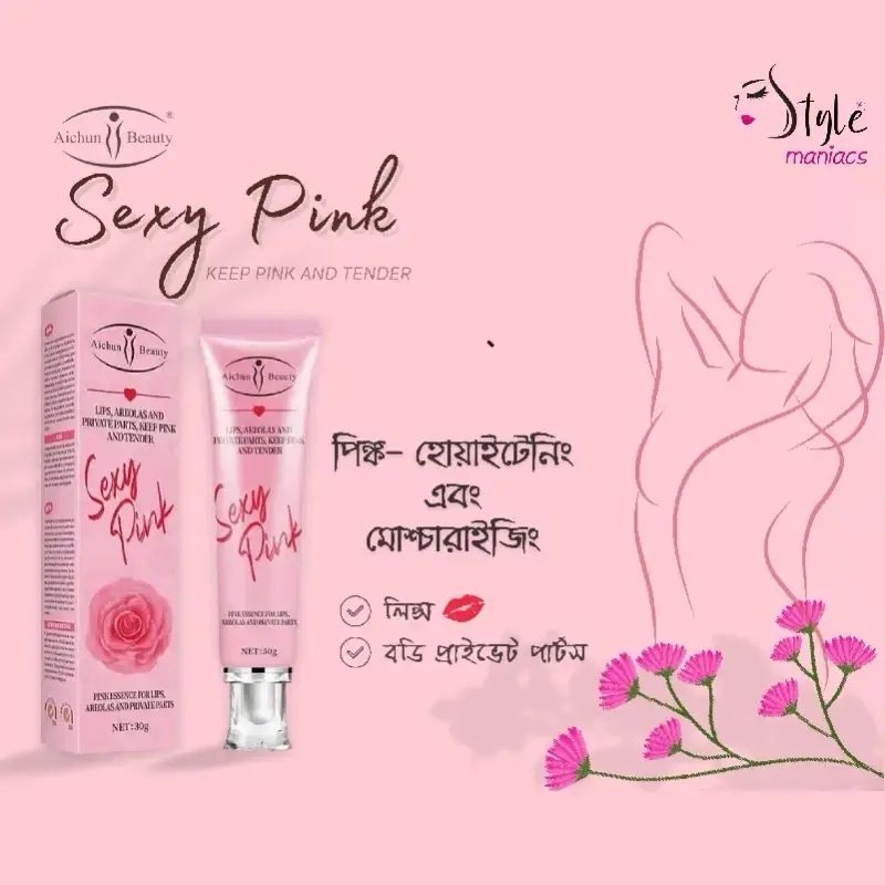 Aichun Beauty Sexy Pink Cream (30gm) | 100% Authentic for Pink Lips, Nipple, Underarm & Private Parts Whitening in BD 5 Aichun Beauty Sexy Pink Cream (30gm) | 100% Authentic for Pink Lips, Nipple, Underarm & Private Parts Whitening in BD - Image 5